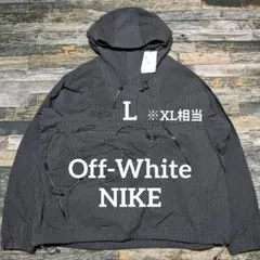 2026年最新】nike オフホワイト ジャケットの人気アイテム - メルカリ
