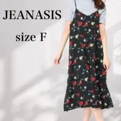 【ジーナシス 】キャミワンピース ロング　花柄　黒　フリーサイズ　低身長