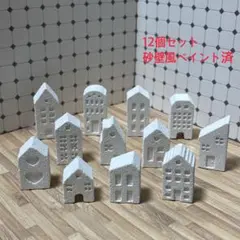 トンママ様 リクエスト 2点 まとめ商品