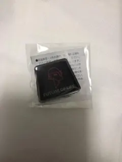 2026年最新】いのちの未来の人気アイテム - メルカリ