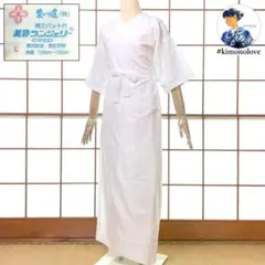 ※上さん様専用ページ：美容ランジェリー 装道 麻の葉 白 Lサイズ A-2528のサムネイル