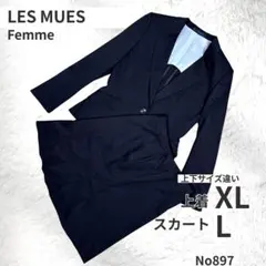LES MUES Femme AOKI スーツ セットアップ シルク混 ストライ