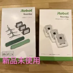 2026年最新】ルンバi7 クリーンベースの人気アイテム - メルカリ