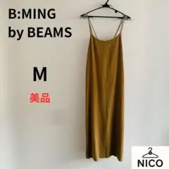 B:MING by BEAMS リネンキャミワンピース　スリット入り　M