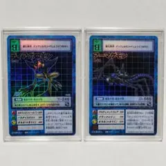 PSA9】ディアボロモン Bo-246 旧デジモンカード 当時品 - メルカリ