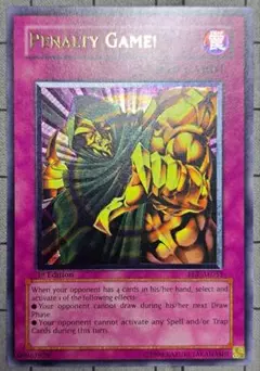 2026年最新】罰ゲーム 遊戯王の人気アイテム - メルカリ