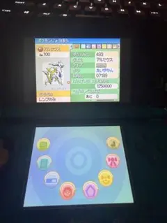 ポケットモンスター ダイヤモンド DS ソフト 映画配布多数
