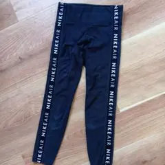 NIKE ブラック レギンス NIKE AIR