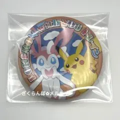 2026年最新】ニンフィア 缶バッジの人気アイテム - メルカリ