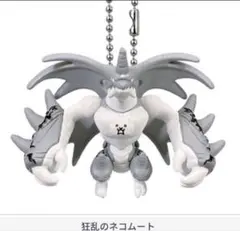 ①狂乱のネコムート　にゃんこ大戦争 スイングコレクション01 バンダイ