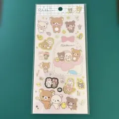 Sanrio リラックマ　クリアシール　サンエックス　匿名配送