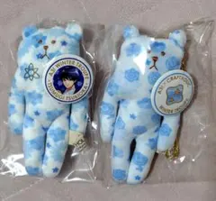 A3!　CRAFTHOLIC　ぬいぐるみマスコット　特典　冬組　月岡紬　セット