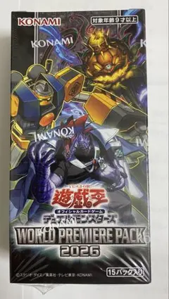 ☆遊戯王 ワールドプレミアパック2026 4BOX シュリンク付☆ | Mercari