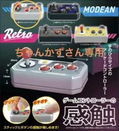 Item thumbnail for item 4817c2e8-ae9d-4728-a5bd-e5812c216032