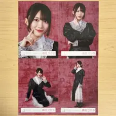 櫻坂46 森田ひかる 5th Anniversary ドレス 生写真 コンプ