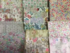 リバティ　はぎれ　80g以上