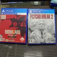 Item thumbnail for item 1075cc15-fde5-488d-a972-92c492084e9e