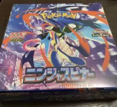 ポケモンカードゲーム ニンジャスピナー シュリンク付き　1BOX