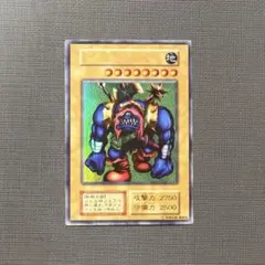 遊戯王 千年原人 初期 ウルトラレア 美品 大会限定 プロモ - メルカリ