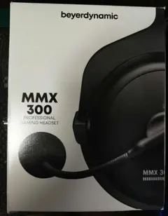 beyerdynamic MMX 300 2ndのサムネイル