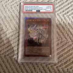 2026年最新】教導の聖女エクレシア シークレットの人気アイテム - メルカリ