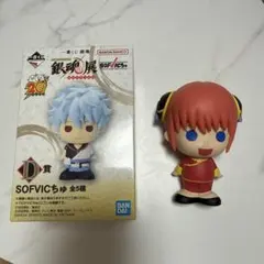 銀魂 SOFVICちゅ D賞