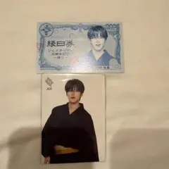JO1 5th anniversary CD購入特典 河野純喜 半券10/18