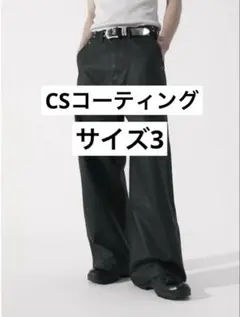 CS】coated wide denim pants (black) - メルカリ