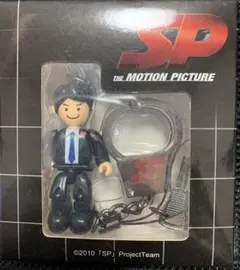 SP キューブリック　ベアブリック　キーホルダー　 井上薫　岡田准一