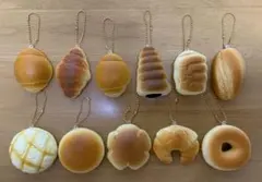 超やわらか ふかふかパンスクイーズ　11個セット　食品サンプル　キーホルダー