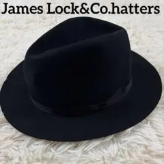 2026年最新】James Lock ＆ Co． Hattersの人気アイテム - メルカリ