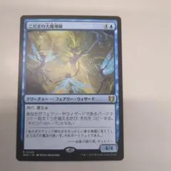 Item thumbnail for item a72a3550-d095-4bed-87f3-015d52dde722