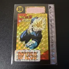 ドラゴンボールZ カードダス 孫悟空 508 - メルカリ