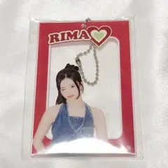 NiziU オンラインくじ アクリルキーホルダー リマ