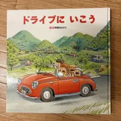 Item thumbnail for item 4351ad28-eb0c-4136-9f6a-c9755fd38d76