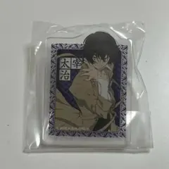 ジャンフェス ショウワノート 怪獣8号 おみくじ クリアカード 保科宗