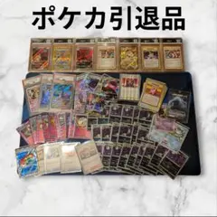 2026年最新】爆アド ポケカの人気アイテム - メルカリ