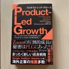 Item thumbnail for item dccfe5b0-d30e-4968-ab41-fe31be8a57c4