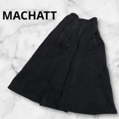 美品　machattマチャット　ジャガードスカート　ロングスカート　ブラック 2025年最新】machatt レディース ロングスカートの人気アイテム