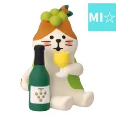 デコレ　コンコンブル　ほろ酔いぶどう酒猫白のサムネイル