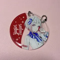 夕霧綴理 ラブライブ! 蓮ノ空女学院 クリアソフトキーホルダー