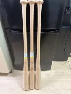 2026年最新】バット 野球 木製の人気アイテム - メルカリ