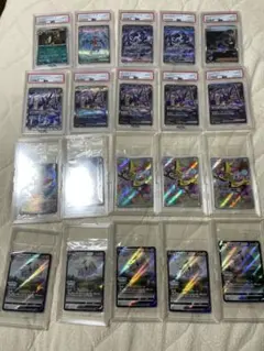 ポケカ PSA10 引退品 まとめ売り - メルカリ