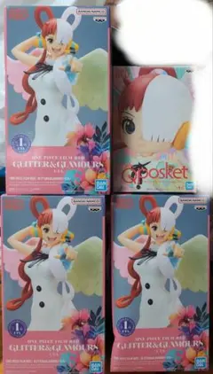 ワンピース　ウタ　GLITTER&GLAMOURS　フィギュア Qposket