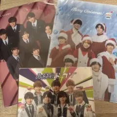 なにわ男子 クリアファイル セット