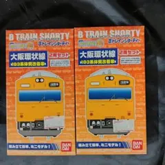2026年最新】Bトレ 10000系 東京メトロの人気アイテム - メルカリ