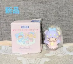 新品キキララ 星空のエンジェルデザイン シークレットキーホルダー