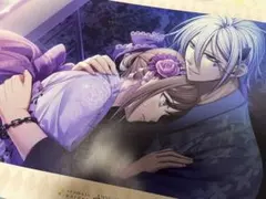 AMNESIA アムネシア オトガ ランチョン シークレット シクレA シン