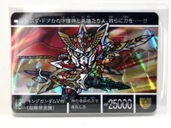 Item thumbnail for item 2c696925-a81f-4c02-8bcb-b6939d175a41