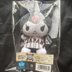 【クロミちゃん】タイトーくじ 侍ジャパン×サンリオキャラクターズ